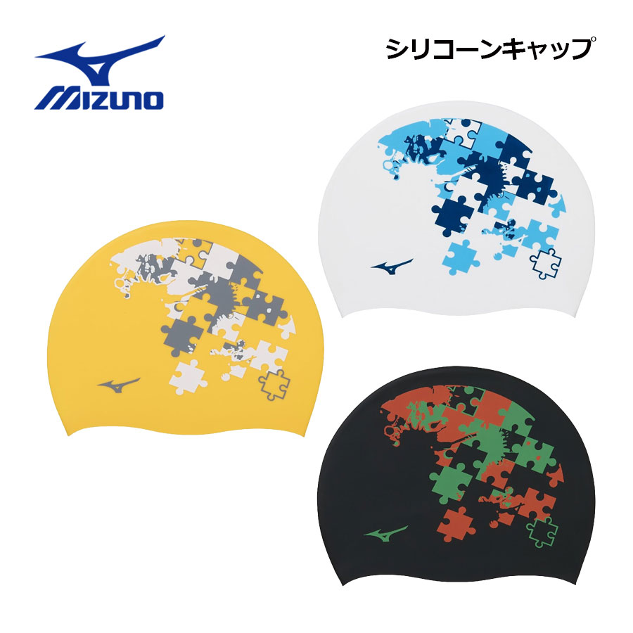 商品詳細 特徴 髪の毛が濡れにくいシリコーンキャップです。 ■パズルをモチーフにしたかっこいいデザインです。 ■シリコーン素材だから、髪の毛が水に濡れにくい ■2026秋冬 素材 シリコーン サイズ F (フリー)：50-59cm 色に関する注意 モニターの発色の具合によって実物と色が異なる場合がございます。あらかじめご了承下さい。 その他注意事項 在庫数の更新は随時行っておりますが、お買い上げいただいた商品が品切れになってしまうこともございます。その場合、お客様には必ず連絡させていただきますが、万が一入荷予定がない場合は、 キャンセルさせていただく場合もございますので、あらかじめご了承ください。 メーカー希望小売価格 メーカー希望小売価格はメーカー商品タグに基づいて掲載しています