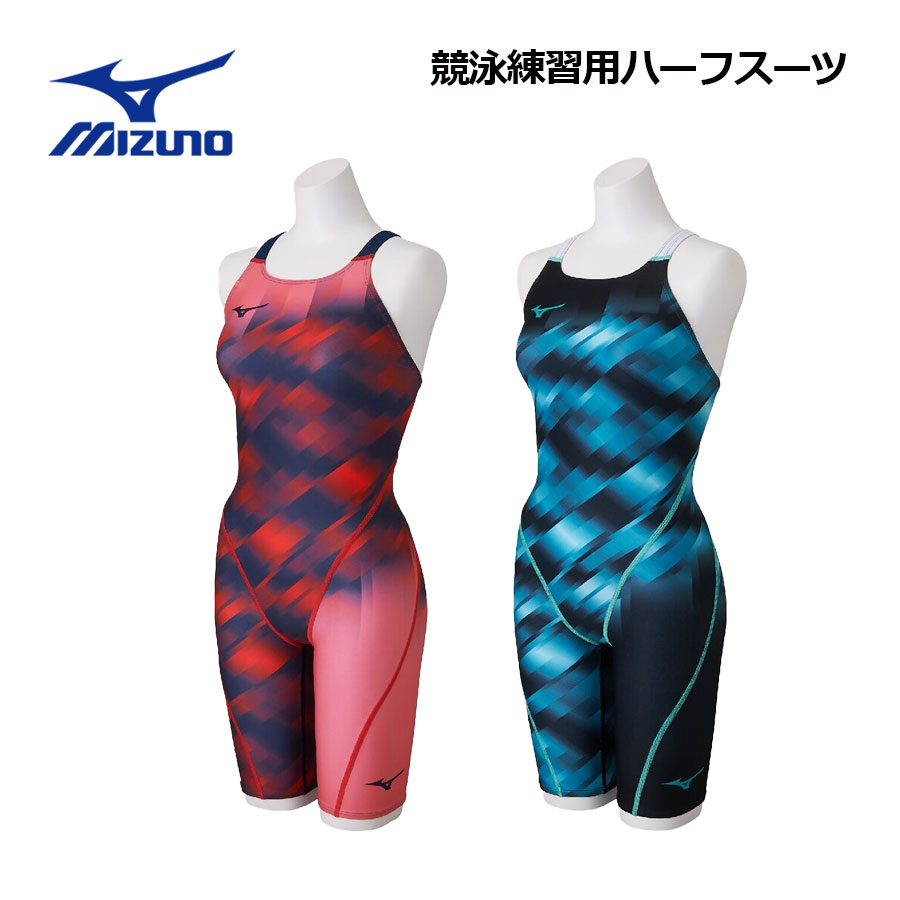 【2026秋冬】ミズノ【MIZUNO】レディース競泳練習用 ハーフスーツ N2MGD773 トレー...