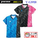 1ޤǥ᡼زġ  VICTAS ˥å 奷 V-GS920 031483 2019-2020 (奦/˽///TABLE TENNIS SHIRTS///ӥ/奲ॷ/Ⱦµ/JTTAǧ)