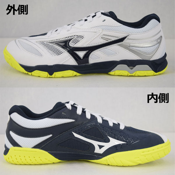 期間限定! ミズノ 【MIZUNO】 卓球シューズ ウエーブメダル 6 / WAVE MEDAL 6 81GA1915 14 2019秋冬 (卓球用品/男性用/女性用/男女兼用/ユニセックス/2E相当/テーブルテニス/部活)通販格安セール情報 楽天 通販