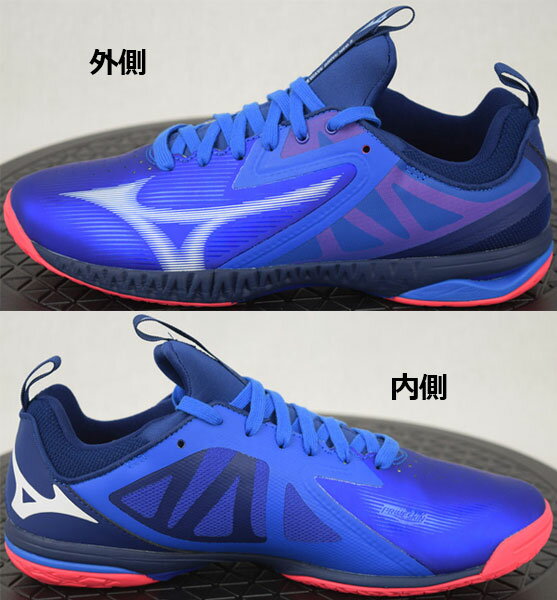 ミズノ【MIZUNO】 卓球シューズウエーブドライブ NEO 2 / WAVE DRIVE NEO 2 81GA200020 2020秋冬 (卓球用品/男性用/女性用/男女兼用/ユニセックス/2E相当/テーブルテニス/部活)通販格安セール情報　楽天　通販