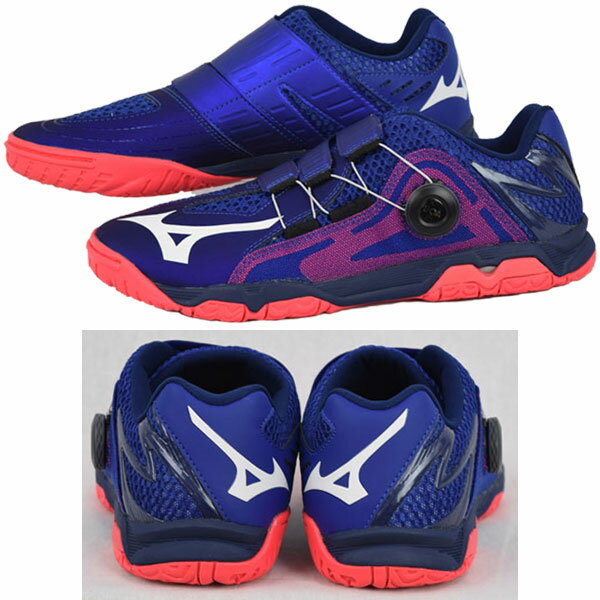 期間限定! ミズノ【MIZUNO】 卓球シューズ ウエーブメダル BOA / WAVE MEDAL BOA 81GA2012 20 2020秋冬 (ダイヤル式/卓球用品/男性用/女性用/男女兼用/ユニセックス/2E相当/テーブルテニス/部活)通販格安セール情報 楽天 通販