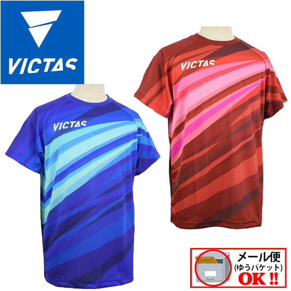 1ޤǥ᡼زġۥ˥å  VICTAS V-ץꥫ T 532112 2021 (奦/Ⱦµ/˽///TABLE TENNIS SHIRTS//۴®/ɥ饤)