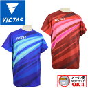 【1点までメール便可】ユニセックス ヴィクタス 【VICTAS】 V-レプリカ Tシャツ 532112 2021秋冬 (卓球ウェア/半袖シャツ/男女兼用/男性用/女性用/TABLE TENNIS SHIRTS/軽量/吸汗速乾/ドライ)