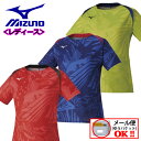 【1点までメール便可】ミズノ 【MIZUNO】 レディース ウィメンズ 卓球 ゲームシャツ 82JA0201 ダイバーシティグラフィック (卓球ウェア/女性用/TABLE TENNIS SHIRTS/吸汗速乾/卓球ゲームシャツ/半袖シャツ/JTTA公認)