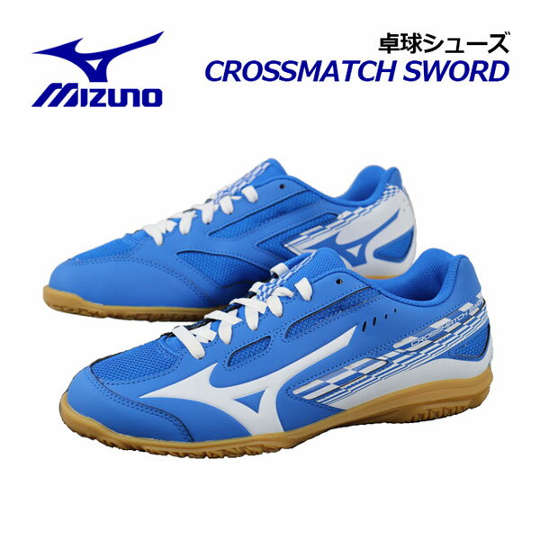 ~YmyMIZUNOz싅V[Y jZbNX NX}b`\[h / CROSSMATCH SWORD 81GA2130 31 Gg[f 2023t (Y/fB[X/jp/싅pi/2E/e[uejX/)