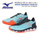 ミズノ 【MIZUNO】 ユニセックス テニスシューズ ウエーブエンフォース TOUR OC / WAVE ENFORCE TOUR OC 61GB2302 2...
