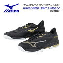 ミズノ【MIZUNO】ユニセックス テニスシューズ ウエーブエクシードライト2 ワイド OC / WAVE EXCEED LIGHT2 WIDE OC 61GB...