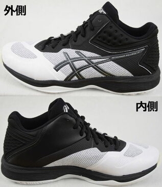 アシックス 【ASICS】 メンズ バレーボールシューズ NETBURNER BALLISTIC FF MT ミッドカット ミドルカット 1051A003 100 2018秋冬 (男性用/バレーボール用品/バレー用品/バレーシューズ/アスリート/部活動/トレーニング) 【オススメ】