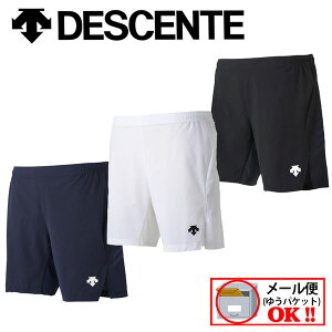 【1点までメール便可】 デサント 【DESCENTE】 メンズ プラクティスパンツ 短パン バレーボールパンツ DSP-1901 2019春夏 (男性用/バレーパンツ/トレーニングパンツ/ショートパンツ/撥水/ストレッチ/バレーボール)