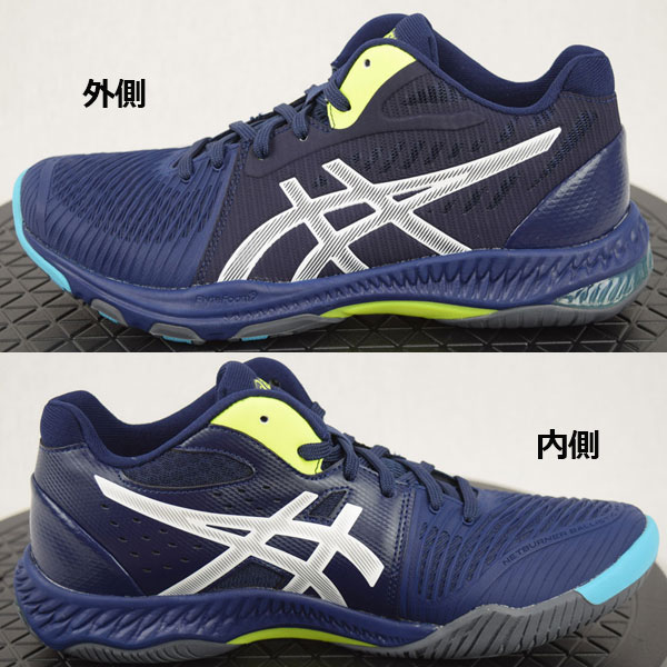 アシックス 【ASICS】 バレーボールシューズ NETBURNER BALLISTIC FF MT 2 ネットバーナー バリスティックFF MT 2 ミッドカット ミドルカット 1053A030 400 2020秋冬 (バレーボール用品/バレーシューズ/アスリート/部活動/トレーニング)通販格安セール情報 楽天 通販