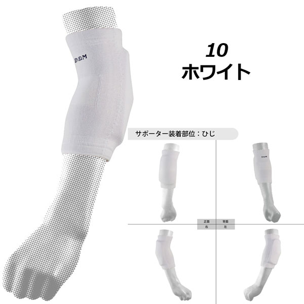 ��2���ޤǥ᡼���زġ� �ǥ������� ��D&M�� �Х졼�ܡ��� ����ܡ��ѥå� �Ҥ��ѥå� 12mm�� 737 �ѥå��դ� �Ҥ����ݡ����� (1����) ������ ���ܥХ졼�ܡ��붨���ǧ #737 (������/�Х졼�ܡ�������/ɪ��/ɪ���ݡ�����/�����/����ư)