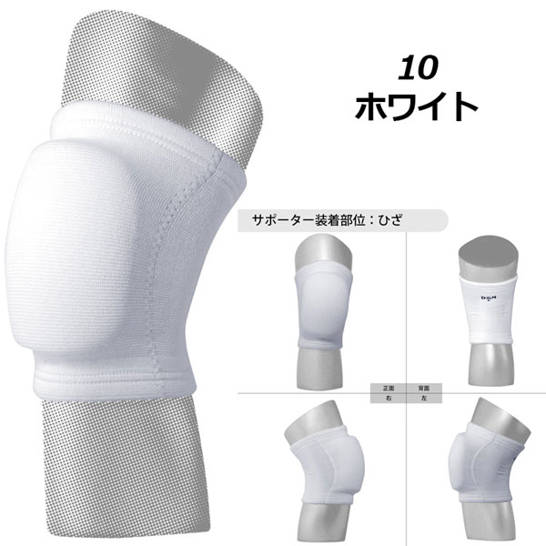 ��2���ޤǥ᡼���زġ� �ǥ������� ��D&M�� �Х졼�ܡ��� �ˡ��ѥå� �ˡ�����åץ����� 25mm�� 837 �Ҥ����ݡ����� (1����) ��­�� ���ܥХ졼�ܡ��붨���ǧ #837 (������/�Х졼�ܡ�������/�Ҥ���/�ѥå��դҤ����ݡ�����/�����/����ư)