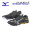 2023ղ  ߥ MIZUNO Х졼ܡ륷塼 ֥饤ȥ˥Z7 / WAVE LIGHTNING Z7 V1GA2200 41 (˥å//ǥ/2E/Х졼ܡ/Х졼/Х졼塼/)