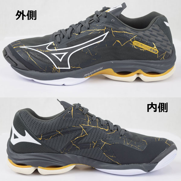 MIZUNO Volleyball Shoes WAVE LIGHTNING Z7 Yellow Black
