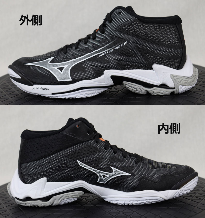 【2026 春夏】ミズノ【MIZUNO】バレーボールシューズ ウエーブライトニング エリート ミッド / WAVE LIGHTNING ELITE MID V1GA2605 52 (ユニセックス/メンズ/レディース/2E相当/ミッドカット/ミドルカット/バレーボール用品/バレーシューズ/部活)