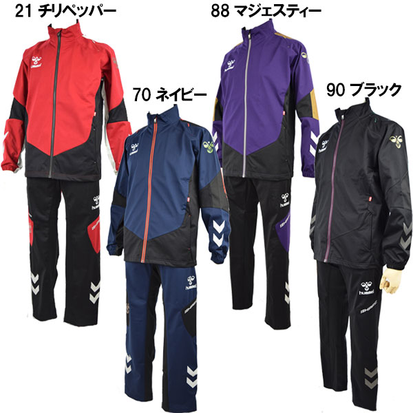 【クリアランスセール】【54%OFF！】 ヒュンメル 【hummel】 ウィンドブレーカー上下セット HPFC バリアブルジャケット / パンツ トレーニングウェア 上下セット HAW2037 / HAW3037 【売れ筋】【オススメ】(サッカー/撥水/防風/ウォーマー)