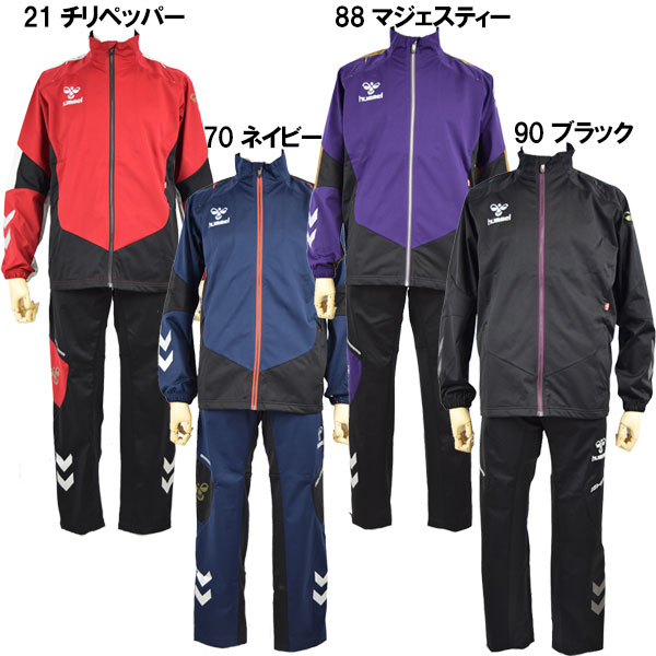 【クリアランスセール】【54%OFF！】 ヒュンメル 【hummel】 ウィンドブレーカー上下セット HPFC バリアブルジャケット / パンツ トレーニングウェア 上下セット HAW2037 / HAW3037 【売れ筋】【オススメ】(サッカー/撥水/防風/ウォーマー)