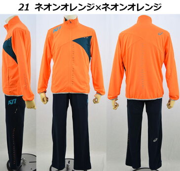 【50%OFF!】 アシックス 【ASICS】 A77 トレーニングジャケット / トレーニングパンツ (ジャージ上下セット) トレーニングウェア 上下セット XAT715 / XAT815 【売れ筋】【オススメ】 2017モデル (男女兼用/男性用/女性用)