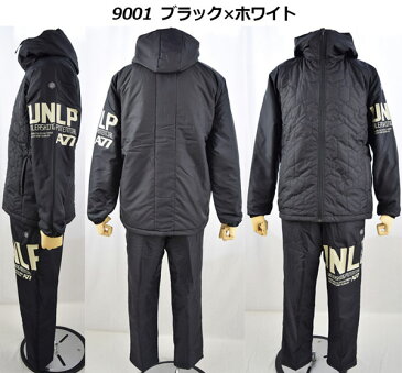 【35%OFF!】アシックス【ASICS】A77 ウォーマーフーディー/パンツ 上下セット ウォーマー上下セット ウォーマーシャツ XAW322 / ウォーマーパンツ XAW422 ウィンドブレーカー上下セット 2017モデル (保温/吸湿発熱/防風/はっ水/再帰反射/UVケア/バックウォーム)