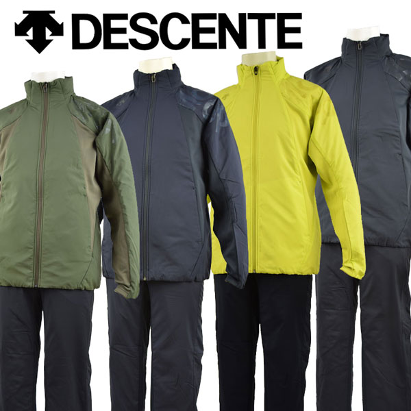 デサント【DESCENTE】ムーヴスポーツ Move Sport HEAT NAVI THERMO ハイブリッドジャケット / ロングパンツ 上下セット DMMMJF35 /DMMMJG35 ウィンドブレーカー上下セット 2018秋冬モデル (はっ水/保温/ストレッチ)