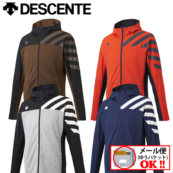 【1点までメール便可！】 【25%OFF！】 デサント 【DESCENTE】 メンズ フルジップパーカー メッシュパーカー DMMOJC21 2019秋冬 (男性用/トレーニングウェア/パーカ/吸汗速乾/ストレッチ)