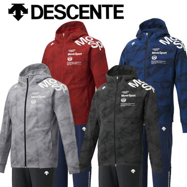 【25%OFF！】【2020春夏】デサント【DESCENTE】ムーヴスポーツ【Move Sport】メンズ グラフィックスウェット フルジップパーカー / スウェット ロングパンツ 上下セット DMMPJF20 / DMMPJG20 トレーニングウェア上下セット (男性用/ジャージ上下/スエット上下)