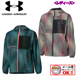 アンダーアーマー 【1点までメール便可】 アンダーアーマー 【UNDER ARMOUR】 レディース UAメッシュ プリント フルジップ フーディー 1368903 2021秋冬 (ウィメンズ/女性用/トレーニング/スポーツウェア/アウター/撥水)