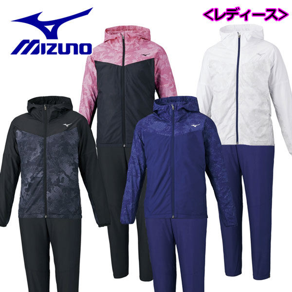 ミズノ 【MIZUNO】 レディース ブレスサーモ ウォーマージャケット / ブレスサーモ ウォーマ ...