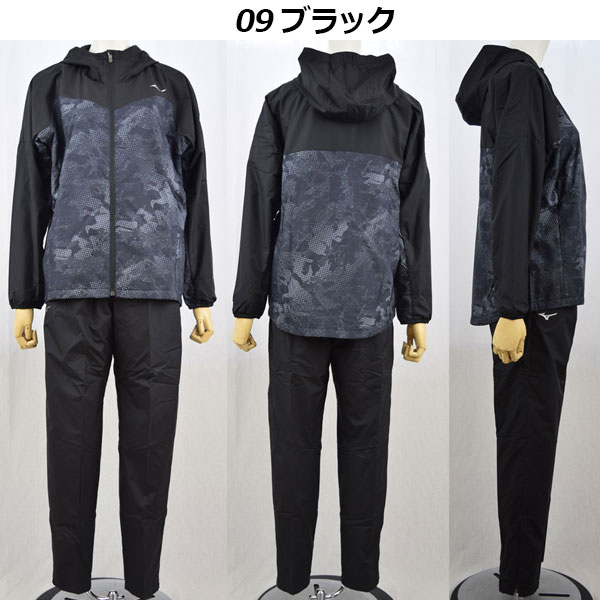 �ߥ��� ��MIZUNO�� ��ǥ����� �֥쥹������ �������ޡ����㥱�å� / �֥쥹������ �������ޡ��ѥ�� �岼���å� �������ޡ��岼 32ME1831 / 32MF1831 ΢���� 2021���� (������/�������/�ȥ졼�˥󥰥������岼/������ɥ֥졼�����岼/����)