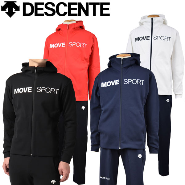 デサント ジャージ メンズ デサント 【DESCENTE】 ムーヴスポーツ 【Move Sport】 大谷翔平着用 メンズ S.F.TECH トレーニング フーデッドジャケット / ロングパンツ 上下セット DMMTJF11 / DMMTJG11 トレーニングウェア上下セット 2022春夏 (男性用/ジャージ上下セット)