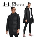 アンダーアーマー ベンチコート レディース 【2022 秋冬】 アンダーアーマー 【UNDER ARMOUR】 レディース ウィメンズ UA アーマーダウン2.0 ロングジャケット 1372649 ダウンジャケット (女性用/アウター/軽量/撥水/防寒/トレーニング)