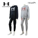 【2022 秋冬】 アンダーアーマー 【UNDER ARMOUR】 ジュニア UAライバルフリース ビッグ ロゴフィル フーディー/UAライバルフリース ビッグ ロゴフィル ジョガーパンツ スウェット 上下セット 1373558/1373557 裏起毛 (小学生/子供/スエット/トレーニングウェア)