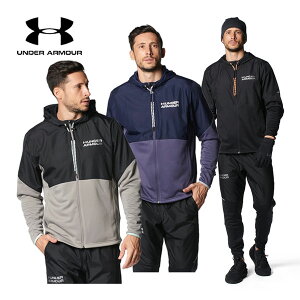 【2022 秋冬】アンダーアーマー【UNDER ARMOUR】メンズ UAアーマー フリース マックス フルジップ フーディー / ジョガーパンツ 1375506 / 1375508 トレーニングウェア上下セット (男性用/防寒/撥水/軽量/裏起毛/パーカー/スポーツウェア上下セット)