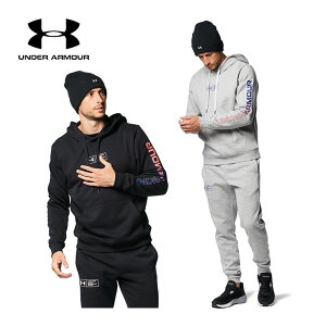 【2022 秋冬】アンダーアーマー【UNDER ARMOUR】メンズ UAライバルフリース グラディエント フーディー / ジョガーパンツ 1375514 / 1375515 トレーニングウェア上下セット (男性用/裏起毛/スウェットパーカー/スポーツウェア上下セット/スウェット上下/スエット)