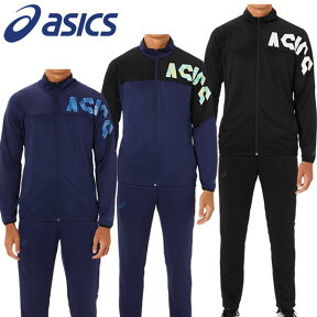 【2022 春夏】 アシックス 【ASICS】 メンズ クロップドアシックス ドライトレーニングジャケット / クロップドアシックス トレーニングパンツ トレーニングウェア 上下セット ジャージ上下 2031C918 / 2031C919 (男性用/スポーツウェア/薄手/ニット素材/吸汗速乾)