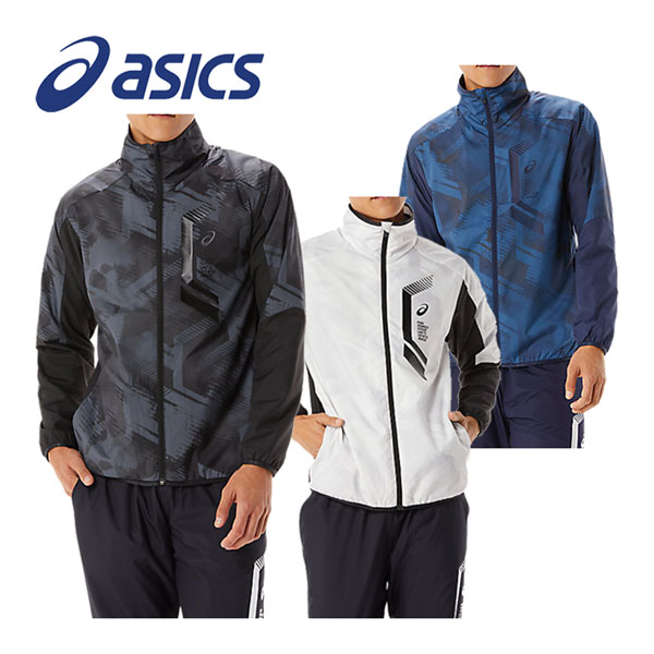 アシックス ウィンドブレーカー メンズ 【2022 秋冬】アシックス【ASICS】メンズ LIMO 裏トリコットグラフィックブレーカージャケット / LIMO 裏トリコットブレーカーパンツ ウィンドブレーカー 上下セット 2031D589 / 2031D592 (男性用/トレーニングウェア上下/ブレーカー上下/防寒/裏起毛)