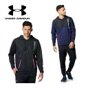 【2023 秋冬】アンダーアーマー【UNDER ARMOUR】メンズ UAアーマーフリース マックス プルオーバー フーディー/UAアーマーフリース マックス ジョガーパンツ 1381326 / 1381328 トレーニングウェア上下セット (男性用/防寒/軽量/裏起毛/スポーツウェア上下セット)