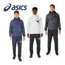 アシックス ウィンドブレーカー レディース 【2023 秋冬】アシックス【ASICS】ユニセックス A-I-Mグラフィック裏トリコット ウインドブレーカー フーディー / ウインドブレーカーパンツ ブレーカー 上下セット 2031E270 / 2031E273 (メンズ/レディース/トレーニングウェア/スポーツウェア上下/保温/吸湿発熱)