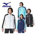 【2023 春夏】ミズノ【MIZUNO】ユニセックス N-XT ムーブ クロスジャケット/ ムーブ クロスパンツ 上下セット トレーニングクロス上下 32JCA220 / 32JDA220 トレーニングウェア上下セット (メンズ/レディース/スポーツウェア上下/吸汗速乾/ストレッチ/紫外線カット)