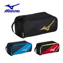 【1点までメール便可】ミズノ 【MIZUNO】 シューズケース シューズバッグ 33JM3005 (部活/靴入れ/バック/シューケース/シューバッグ/携帯用バッ...