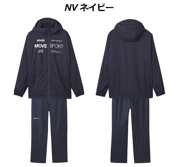 【2023 秋冬】デサント【DESCENTE】ムーブスポーツ【Move Sport】メンズ AIR THERMOTION オーセンティックロゴ フルジップフーディー / テーパードパンツ 上下セット DMMWJF32 / DMMWJG32 トレーニングウェア 上下セット (ウィンドブレーカー上下) 3