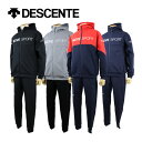 【2024 春夏】デサント【DESCENTE】ムーブスポーツ【Move Sport】S.F.TECH フルジップフーディー / S.F.TECH テーパードジョガーパンツ 上下セット DMMXJF20 / DMMXJG20 トレーニングウェア 上下セット (ジャージ上下/スポーツウェア上下)