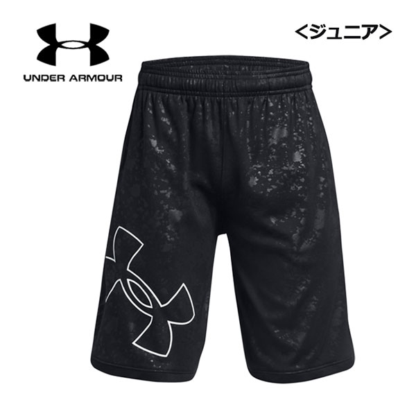 【1点までメール便可】アンダーアーマー【UNDER ARMOUR】ジュニア UAスタント3.0 エンボス ショーツ 1383338 2024春夏 (小学生/子供用/ハーフパンツ/ハーパン/ショートパンツ/短パン/半ズボン/トレーニング/スポーツ/運動会/抗菌防臭)