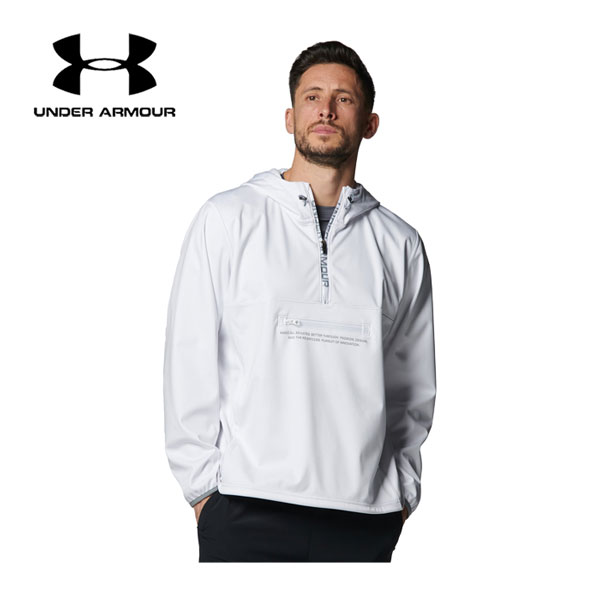 アンダーアーマー【UNDER ARMOUR】メンズ UAアーマースプリングニット ウィンドジャケット 1384810 2024春夏 (男性用/トップス/アウター/長袖/トレーニングウェア/スポーツウェア/防風/撥水機能)