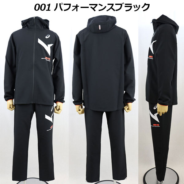 【2024 春夏】 アシックス 【ASICS】 A-I-Mドライクロスフーディージャケット / A-I-Mドライクロスパンツ トレーニングクロス 上下セット 2031E534 / 2031E536 (トレーニングウェア上下/スポーツウェア/薄手/吸汗速乾/UVケア) 2