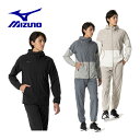 ミズノ【MIZUNO】メンズ ストレッチ クロス フーディ / ストレッチクロスパンツ 32MCB010 / 32MDB010 クロス上下セット 2024春夏 ...