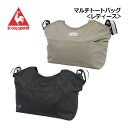 ルコック【le coq sportif】マルチトートバッグ QMCWJA50 15L (トート/トートバッグ/ジムバッグ/スポーツバッグ/ヨガバッグ/バック/旅...