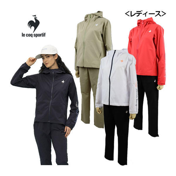 楽天市場】ルコック ジャージ 上下(サイズ(S/M/L)S)の通販 楽天市場】ルコック ジャージ 上下(サイズ(S/M/L)S)の通販