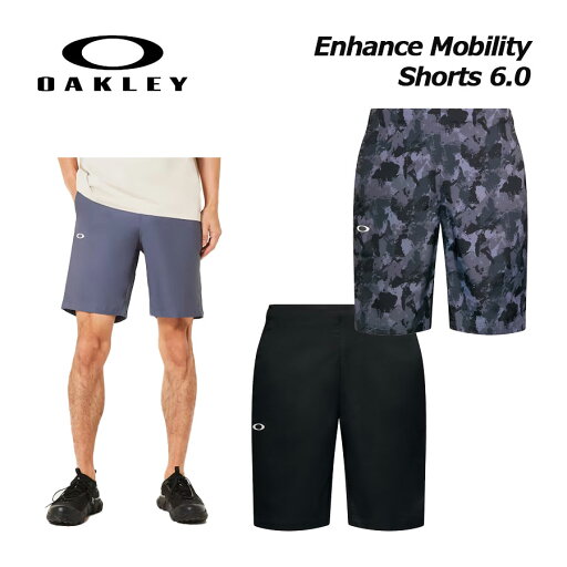 【2025 春夏】オークリー【OAKLEY】メンズ Enhance Mobility Shorts 6.0 FOA407588 (男性用/ハーフパンツ/ショートパンツ/トレーニングウェア/スポーツウェア/半ズボン/短パン/紫外線防止/吸汗速乾/ストレッチ) 【2025 春夏】オークリー【OAKLEY】メンズ Enhance Mobility Shorts 6.0 FOA407588 (男性用/ハーフパンツ/ショートパンツ/トレーニングウェア/スポーツウェア/半ズボン/短パン/紫外線防止/吸汗速乾/ストレッチ)